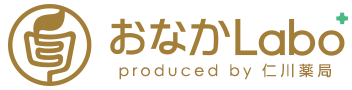 おなかLabo
